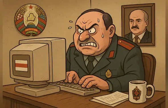 "Добры дзень, гэта з КДБ"
