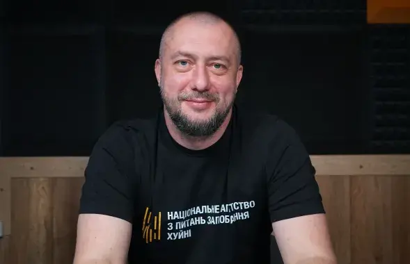 Зміцер Нарышкін 