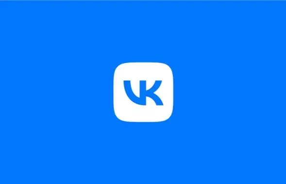 Логотип социальной сети "Вконтакте"