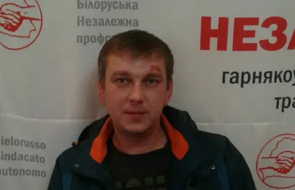 Дзмітрый Сідарчук 