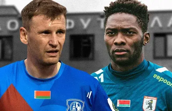 Игрока дисквалифицировали, а с его клуба сняли очки
