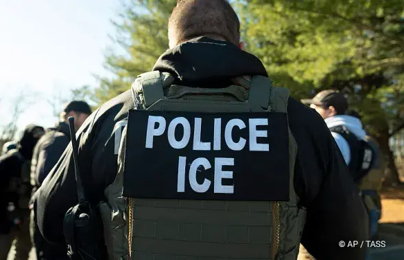 Фото иллюстративное
