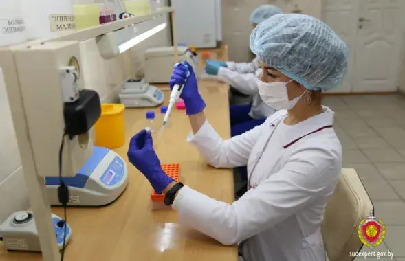 Біялагічная экспертыза
