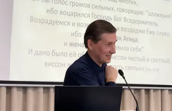 Аляксей Ягела
