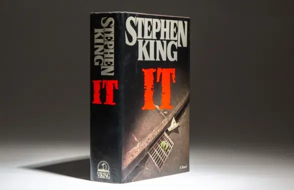 Першае выданне рамана Стывена Кінга "Яно"
