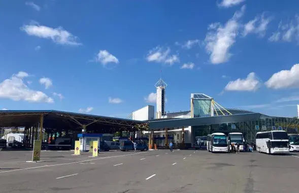 Мытны пункт
