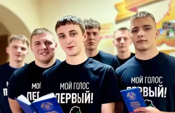 Моладзь на выбарах
