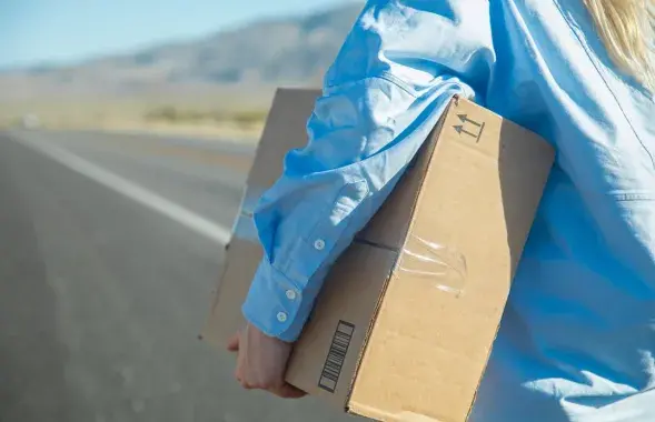 Пасылка, ілюстрацыйнае фота
