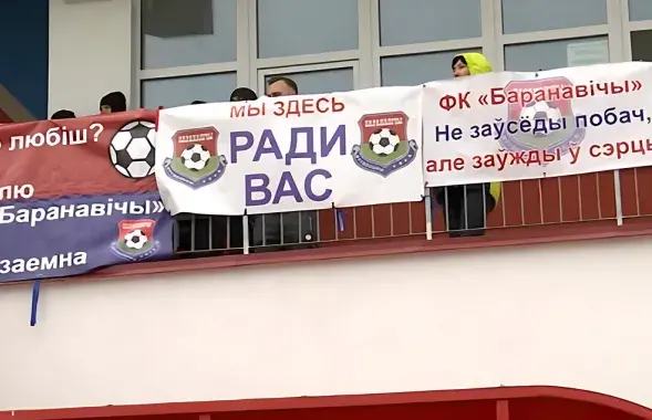 Историческое событие для города со 170 000 населения
