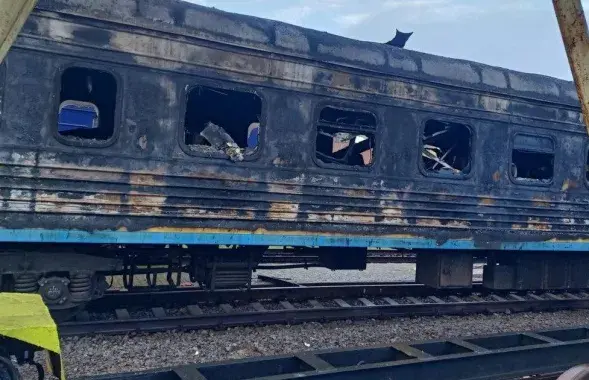 Пашкоджаная чыгунка
