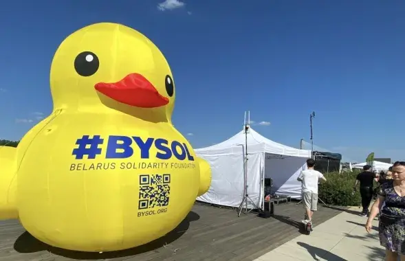 Но в другом статусе
