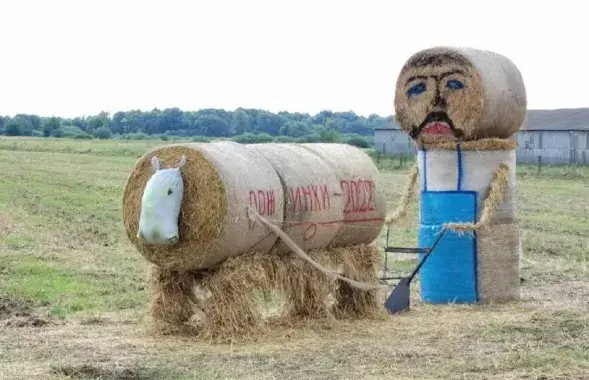 Усміхніся, ты ў Беларусі!
