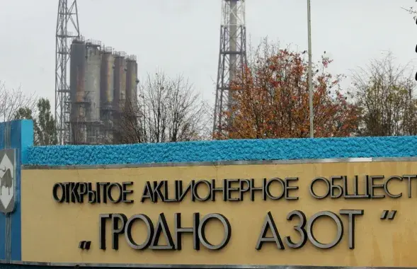 Новое расследование БРЦ
