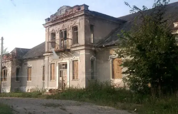 Торги начнутся 23 января
