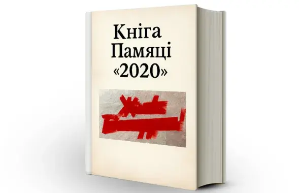 Фота иллюстрационное&nbsp;
