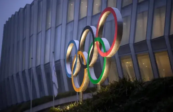 Алімпійскі дом у швейцарскай Лазане
