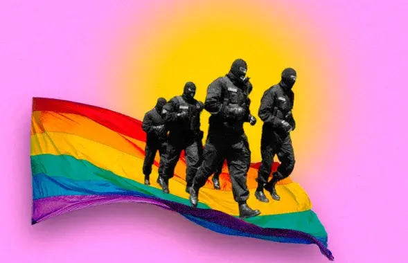 Рэпрэсіі супраць ЛГБТК+ у Беларусі
