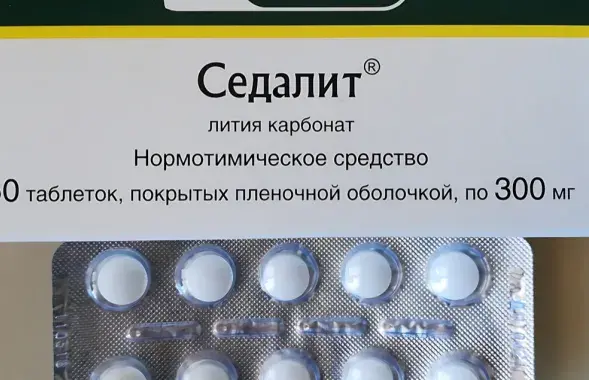 В аптеках пропал литий
