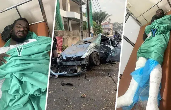 Ямуса Камара
