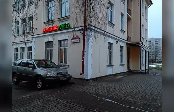 Пацыентаў вывелі з памяшканняў, медыцынскаму персаналу загадалі застацца
