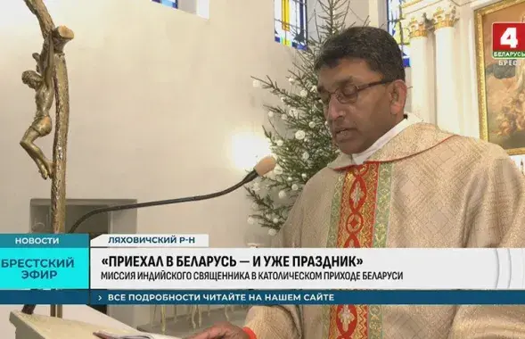 Харалд Джуд Менезес
