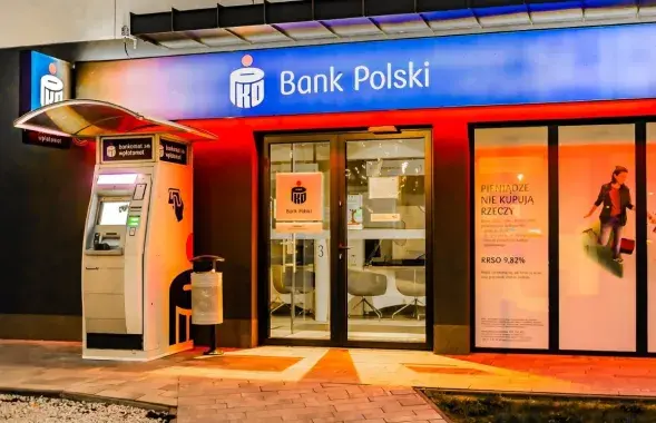 Банк PKO, иллюстративное фото
