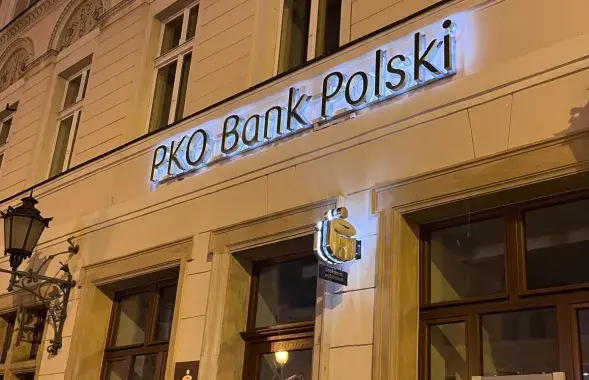 Польскі банк PKO, ілюстрацыйнае фота
