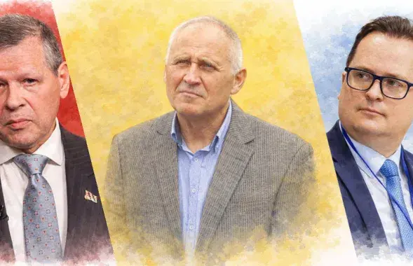 "Реформаторский класс"
