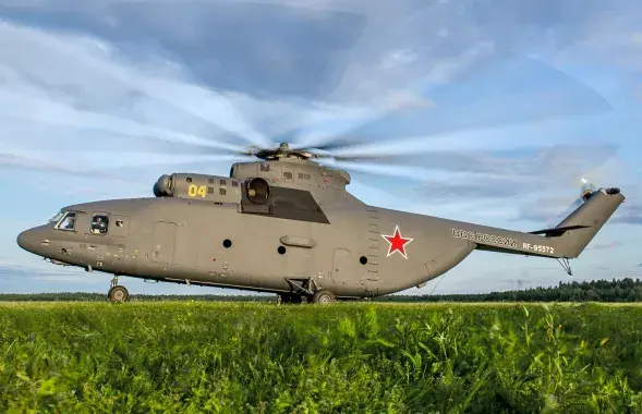 Верталёт Мі-26
