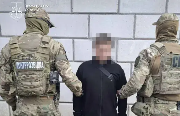 Затрыманы за супрацу з беларускім КДБ Украінец
