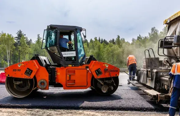 Рамонт дарогі
