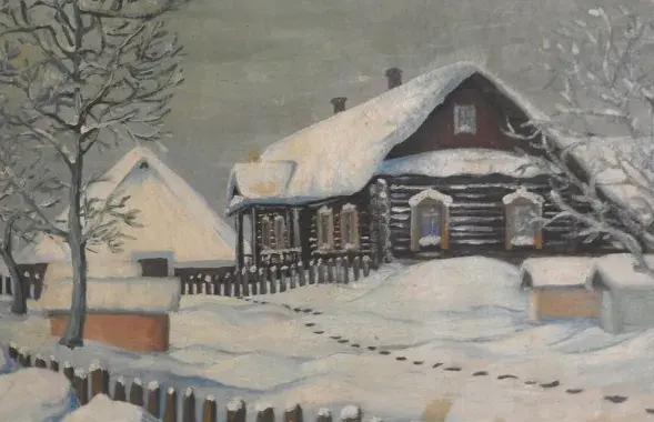 Она написана в 1937 году
