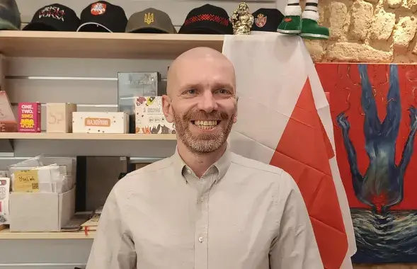 Яўген Афнагель
