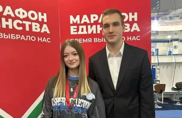Анджыліша і Мікалай Лукашэнка на "Марафоне адзінства"
