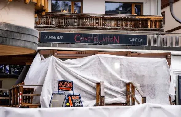 Бар, у якім адбыўся пажар у навагоднюю ноч
