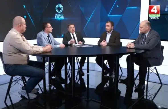 Скрыншот прапагандысцкай праграмы на канале "Беларусь 4. Гомель"
