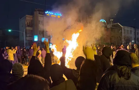 Тэгеран, 9 студзеня
