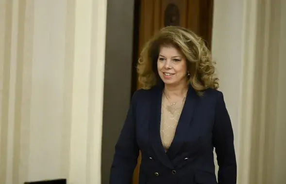 Илияна Йотова
