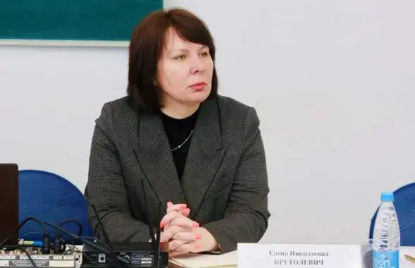 Елена Крутолевич
