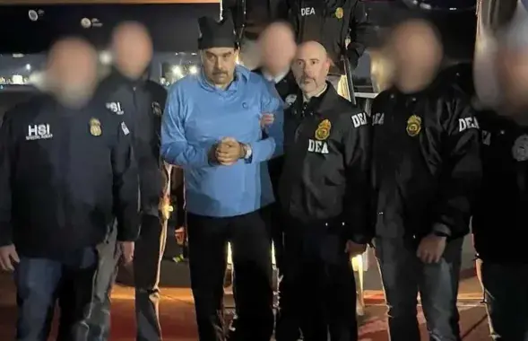 Николас Мадуро после ареста
