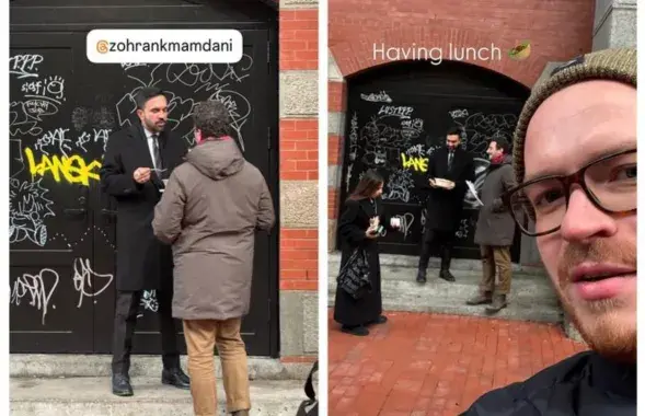 Інаўгурацыя Захрана Мамдані&nbsp;
