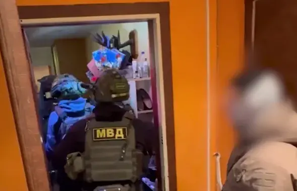 Задержание
