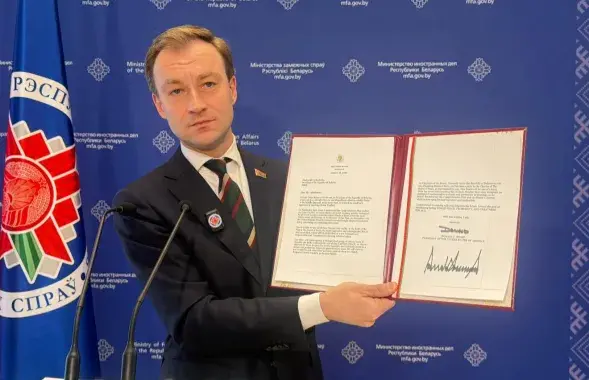 Трамп прислал руководству Беларуси приглашение войти в Совет мира
