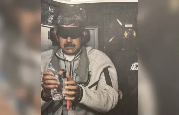 Нікалас Мадура
