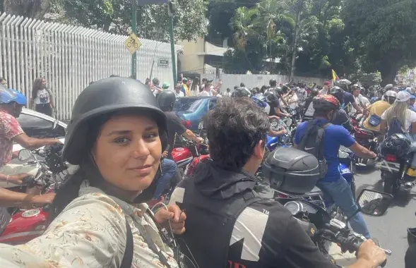 Габриэла, венесуэльская журналистка
