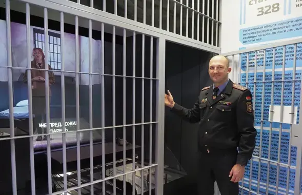 Выстава "Бяспечная прастора"
