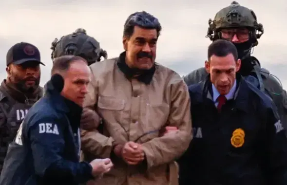 Нікалас Мадура прыбыў у суд
