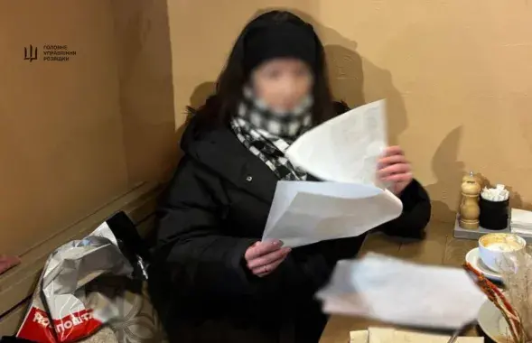 Затрыманне Іны К.
