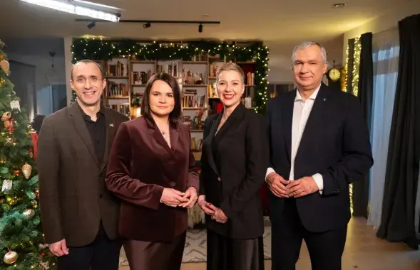 Навагодні зварот&nbsp;
