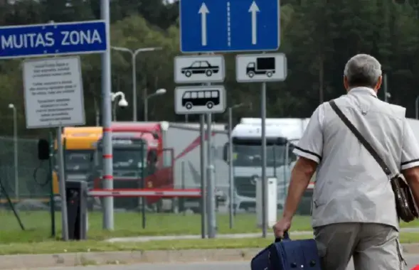 КПП "Силене"&nbsp;
